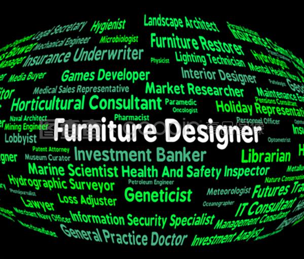 家具设计师视角 设计师家具、建筑材料与就业前景