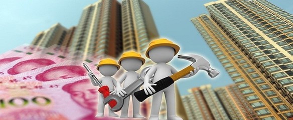 房屋维修基金的缴纳时机与旅游产品开发中的资金规划