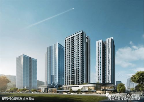 怀德国际广场营销中心全面开放 欢迎客户莅临咨询